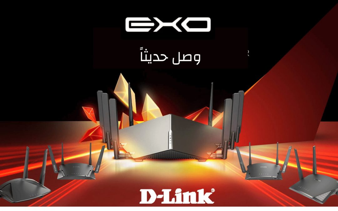 منتجات EXO الجديده من ديلينك